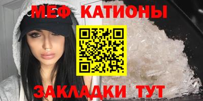прущий лед Ликино-Дулёво