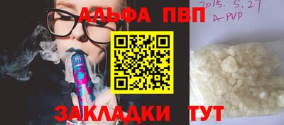 прущий лед Ликино-Дулёво