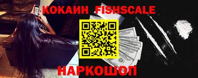 прущий лед Лесосибирск