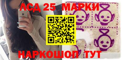 прущий лед Лесосибирск