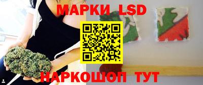 прущий лед Ливны