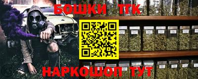 прущий лед Лесосибирск