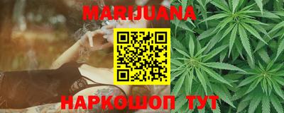 прущий лед Ликино-Дулёво
