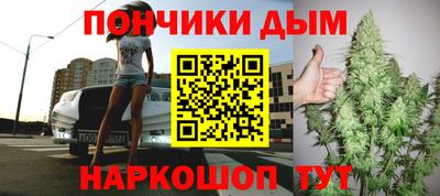 прущий лед Ливны