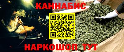 прущий лед Лесосибирск