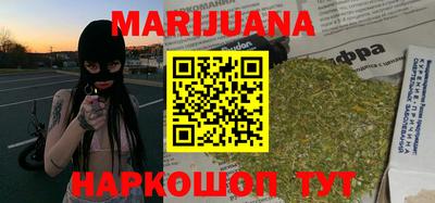 прущий лед Ливны