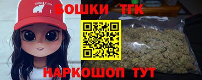 прущий лед Ливны
