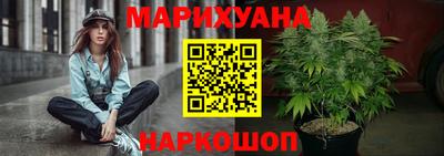 прущий лед Ликино-Дулёво