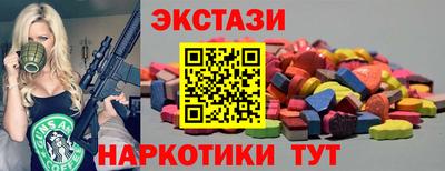 прущий лед Ливны
