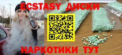 прущий лед Ликино-Дулёво