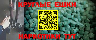 прущий лед Лесосибирск