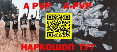 прущий лед Ликино-Дулёво