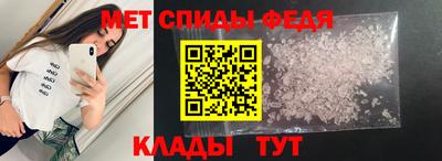 прущий лед Ликино-Дулёво