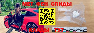 прущий лед Ливны