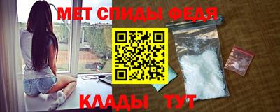 прущий лед Ликино-Дулёво