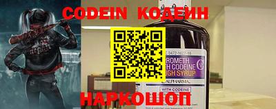 прущий лед Ливны