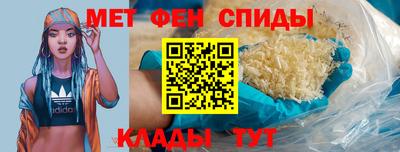 прущий лед Лесосибирск