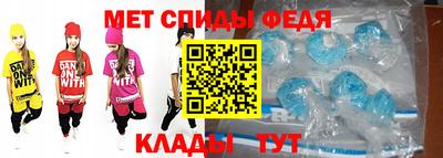прущий лед Лесосибирск