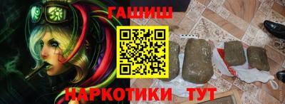 прущий лед Ликино-Дулёво