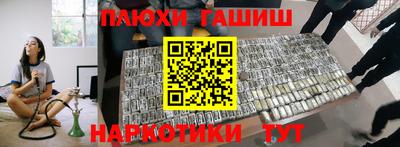 прущий лед Лесосибирск
