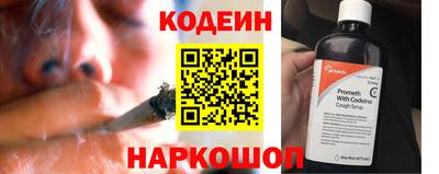 прущий лед Ливны