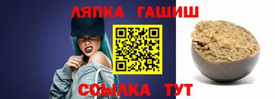 прущий лед Ликино-Дулёво