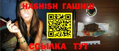 прущий лед Лесосибирск