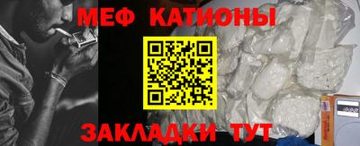 прущий лед Лесосибирск