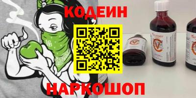 прущий лед Ливны