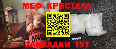 прущий лед Лесосибирск